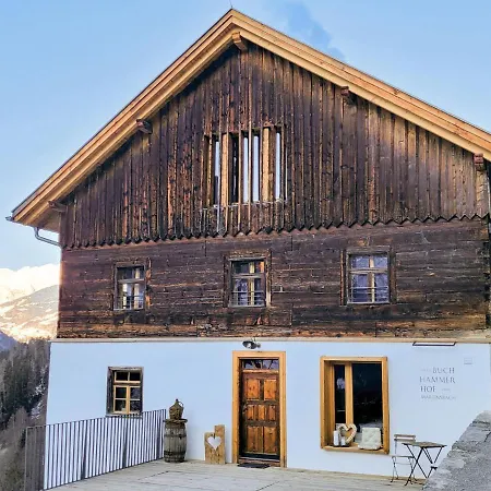 David Am Buchhammerhof By Interhome * Kaunerberg