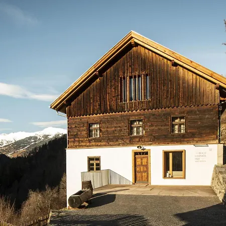 David Am Buchhammerhof By Interhome Διαμέρισμα *